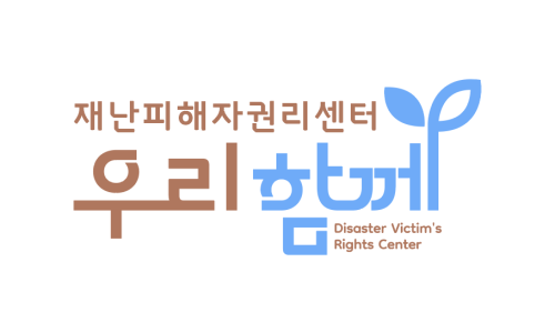 부성기획 이미지