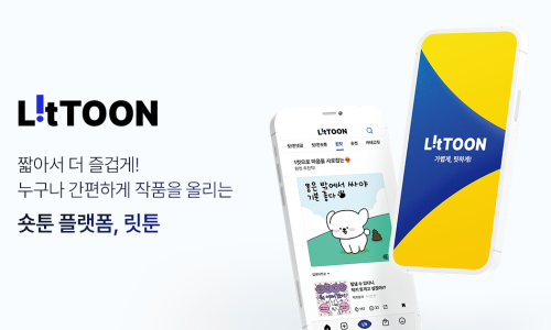 퍼플홀스 이미지