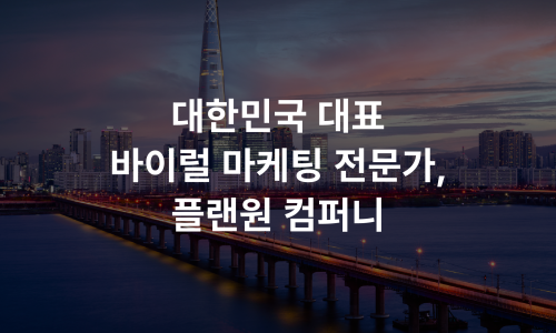 명성컴퍼니 이미지