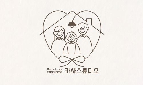카사스튜디오 이미지