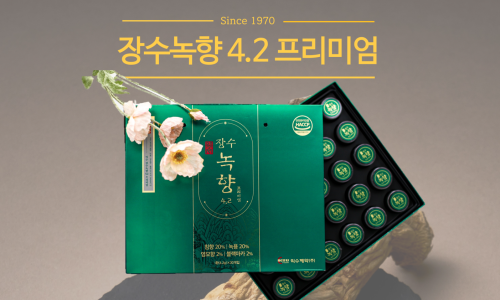 익수식품 이미지