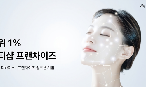 뷰티;이곳 이미지