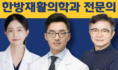 파리바게이트 이미지