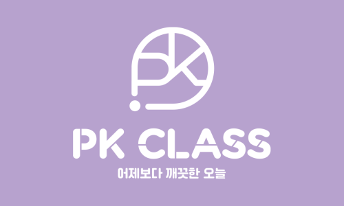 청소콜 이미지