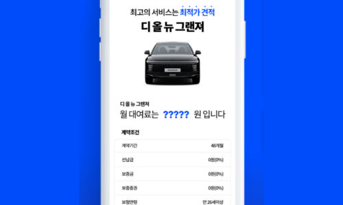 멘토리스 이미지