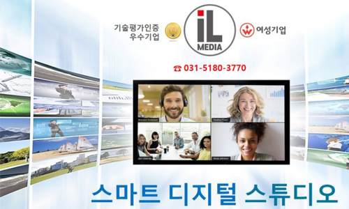 주식회사 오마이뉴스 이미지