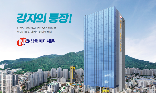 세움공간센터 이미지