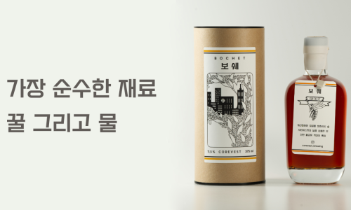 코아베스트 이미지