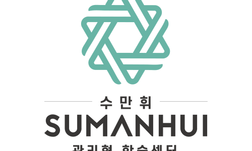 1022관리형스터디카페 이미지