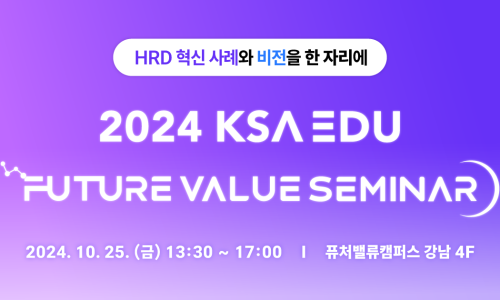 벨류(Value) 이미지
