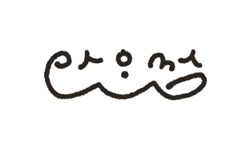 안온점 이미지