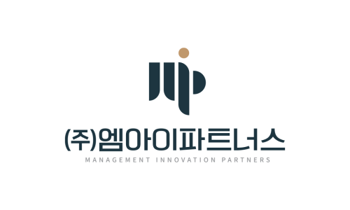 중진공파트너스(주) 이미지