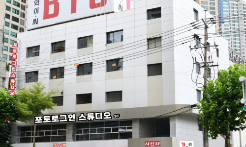 원 포토 스튜디오 이미지
