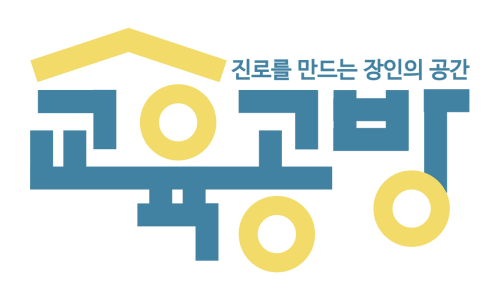 충일중학교 이미지