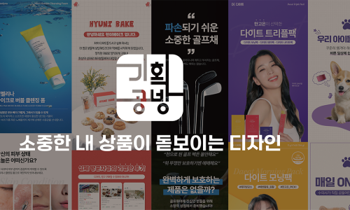 양아공방 이미지