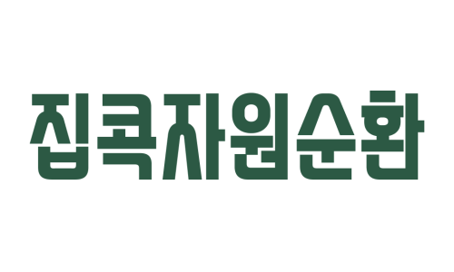 사회적협동조합자원과순환 이미지