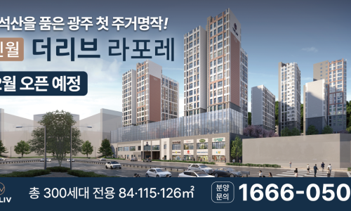에스지씨이앤씨 주식회사 이미지