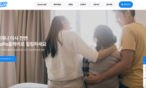 크린매니저 이미지