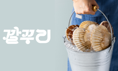 참수산 이미지