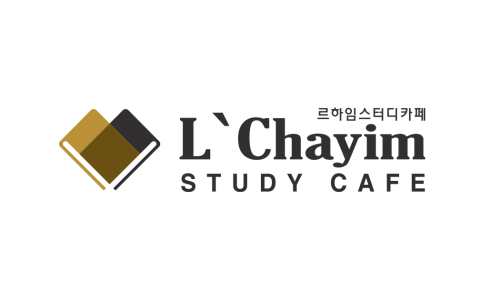 오션스터디카페 이미지