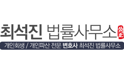 법률사무소길 이미지