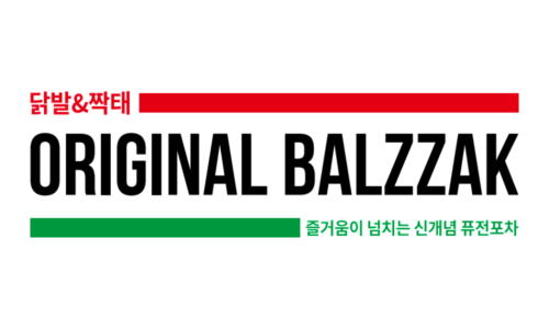 발짝 상봉점 이미지