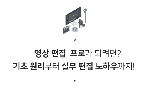 디마스터 이미지