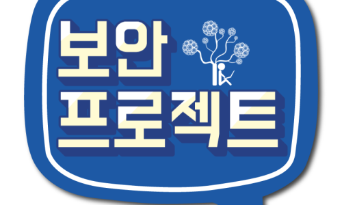 삼다통신 이미지