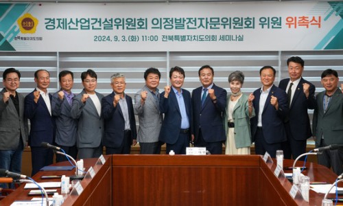 농업회사법인 (유) 휴먼에노스 이미지