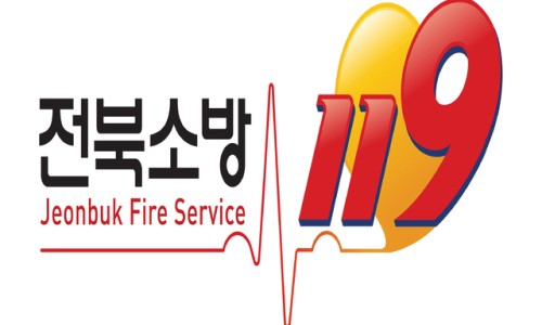 전원인력 이미지