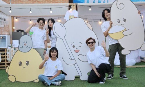 유한회사 청춘 이미지
