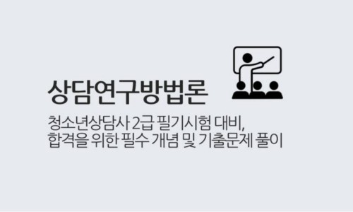 마음데이터랩 이미지