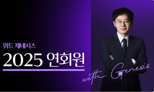세무법인리치 이미지