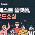 쓰리씨커뮤니케이션 이미지