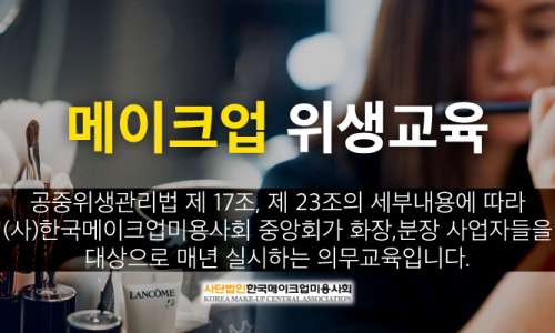 난너를예쁘게해 이미지