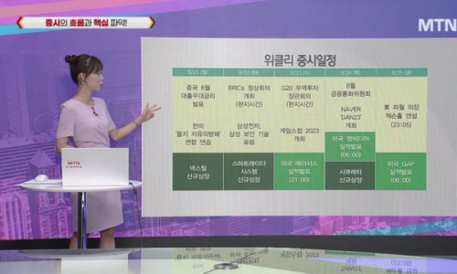 태경칩스 이미지