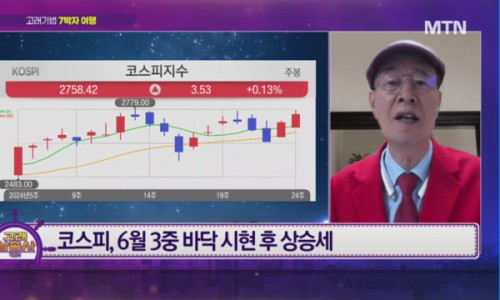 (주)고래푸드 이미지