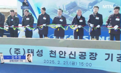 태성설비 이미지