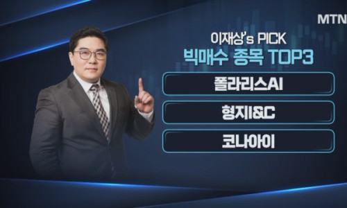 (주)엠디건설 이미지