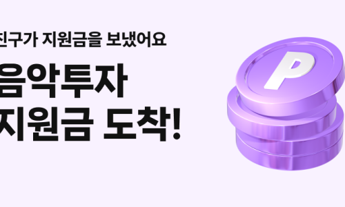 M카우 이미지