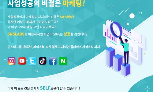 디엠에스컴퍼니 이미지