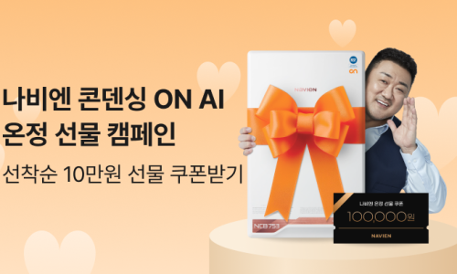 금성보일러 이미지