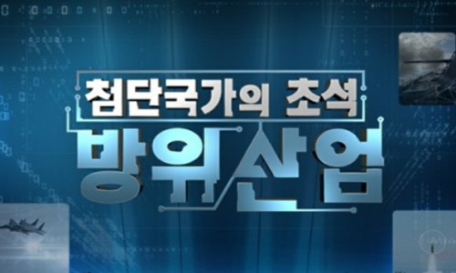 성진정보 이미지