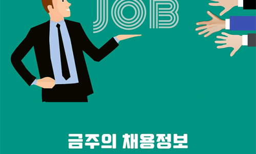 (주)삼익브리즈 이미지