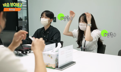 스마일정보통신 이미지
