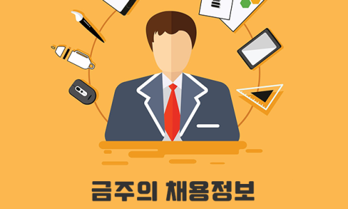 신세계정보 이미지
