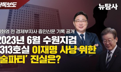 쌍방울식당 이미지