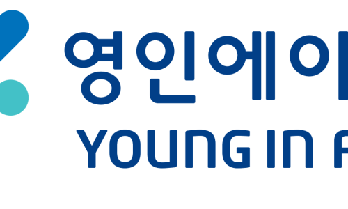 영인에이티 Youngin AT
