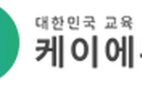 케이에듀넷 이미지