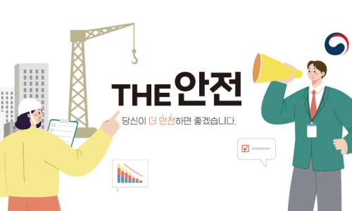 (주)맨파워 이미지